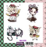 Наклейки Клинок рассекающий демонов Kimetsu no Yaiba Demon Slayer №6-008