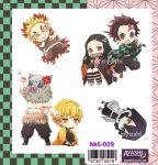 Наліпки Клинок, що розтинає демонів Kimetsu no Yaiba Demon Slayer №6-009