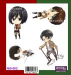 Наклейки Леви Микаса Эрен Attack on Titan Атака Титанов №9-002