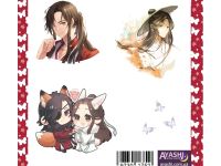 Наклейки Благословение небожителей Heaven Officials' Blessing №29-002