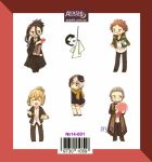 Наклейки Bungo Stray Dogs Поровая Мафия №14-001