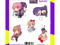 Наклейки Доки доки литературный клуб Нацуки Юри Саёри Моника Doki Doki Literature Club! №39-001