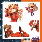 Наклейки Евангелион Evangelion Аска №7-002