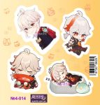 Наклейки Геншин Импакт Genshin Impact Кадзуха №4-014