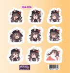 Наклейки Геншин Импакт Genshin Impact Ху Тао №4-024