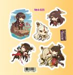 Наліпки Геншин Імпакт Genshin Impact Бей Доу та Нін Гуан №4-025