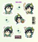 Наклейки Геншин Импакт Венти Genshin Impact №4-026