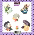 Наліпки Неймовірні пригоди Джо Джо Jojo's Bizarre Adventure №20-002