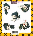 Наліпки Гето Сугуру Магічна Битва Jujutsu Kaisen №19-004