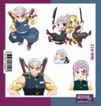 Наліпки Клинок, що розтинає демонів Kimetsu no Yaiba Demon Slayer №6-012