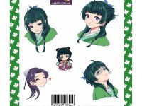 Наклейки Монолог травницы №42-001