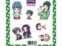 Наліпки Монолог травниці №42-003