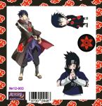 Наклейки Наруто Naruto Саске №12-003