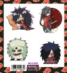 Наліпки Наруто Naruto Мадара №12-005