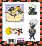 Наклейки Наруто Naruto №12-006