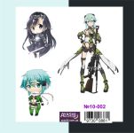 Наклейки Sword Art Online Синон, Кирито №10-002