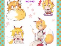 Наклейки The Helpful Fox Senko-san №24-001