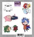 Наклейки SK8 the Infinity Скейт бесконечность №23-002