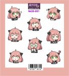 Наліпки Сім'я шпигуна Spy x Family Аня №26-001