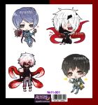 Наліпки Токійський гуль Tokyo Ghoul №11-001