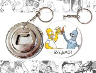 Открывашка-брелок Бендер и Гомер OTKR-58-00049