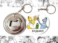 Открывашка-брелок круглая 58 мм OTKR-58-00049