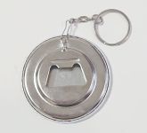 Відкривачка-брелок кругла 58 мм OTKR-58-00357 Dota