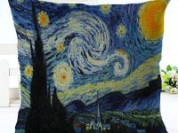 Подушка інтер'єрна 43*43 см Нічний пейзаж