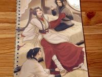 Скетчбук Благословення небожителів Heaven Officials' Blessing SKBK-910