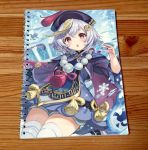 Скетчбук Genshin Impact SKBK-466