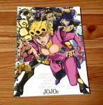 Скетчбук Jojo's Bizarre Adventure Невероятные приключения ДжоДжо SKBK-505