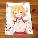 Скетчбук Сенко The Helpful Fox Senko-san SKBK-120