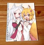 Скетчбук The Helpful Fox Senko-san SKBK-121