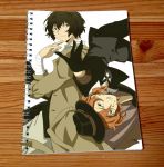 Скетчбук Bungou Stray Dogs Великий з бродячих псів SKBK-164