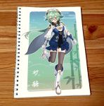 Скетчбук Сахароза Геншин Импакт Genshin Impact SKBK-219