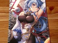 Скетчбук Гань Юй Геншин Импакт Genshin Impact SKBK-236