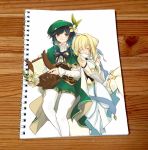 Скетчбук Венти Геншин Импакт Genshin Impact SKBK-255