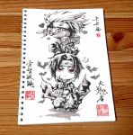 Скетчбук Naruto SKBK-294