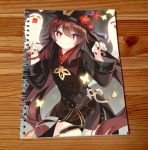 Скетчбук Genshin Impact SKBK-377