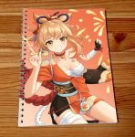 Скетчбук Геншин Імпакт Йоімія Genshin Impact SKBK-549