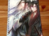 Скетчбук Mo Dao Zu Shi Магістр диявольського культу SKBK-696