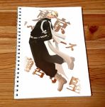 Скетчбук Токийские мстители , Дракен Tokyo Revengers SKBK-709