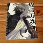 Скетчбук Токийские мстители , Майки Tokyo Revengers SKBK-712