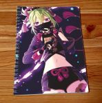 Скетчбук Кукі Сінобу Геншин Імпакт Genshin Impact SKBK-753