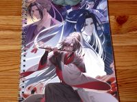 Скетчбук Магистр дьявольского культа Mo Dao Zu Shi SKBK-859