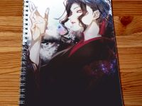 Скетчбук Мудзан Клинок рассекающий демонов Kimetsu no Yaiba Demon Slayer SKBK-871