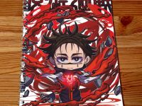 Скетчбук Чосо Магічна Битва Jujutsu Kaisen SKBK-935