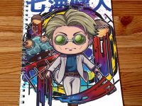 Скетчбук Нанамі Магічна Битва Jujutsu Kaisen SKBK-936