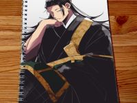 Скетчбук Гето Магическая Битва Jujutsu Kaisen SKBK-940