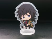 Акриловая фигурка  Гию Томиока Клинок, рассекающий демонов Demon Slayer СТ-0013-07